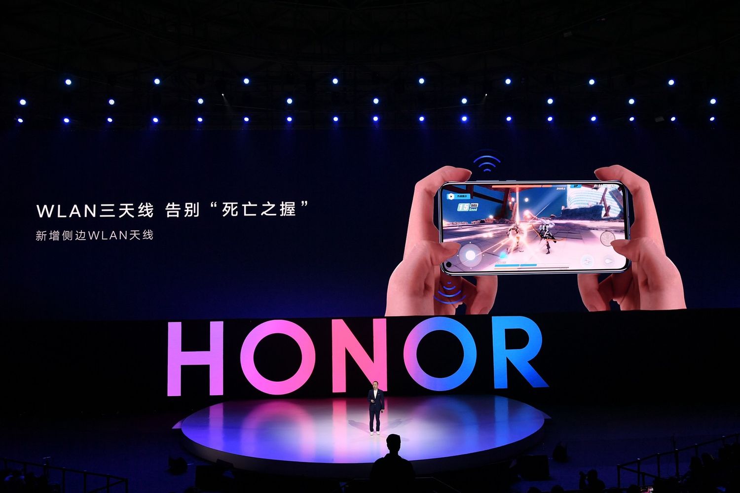 Una presentazione Honor