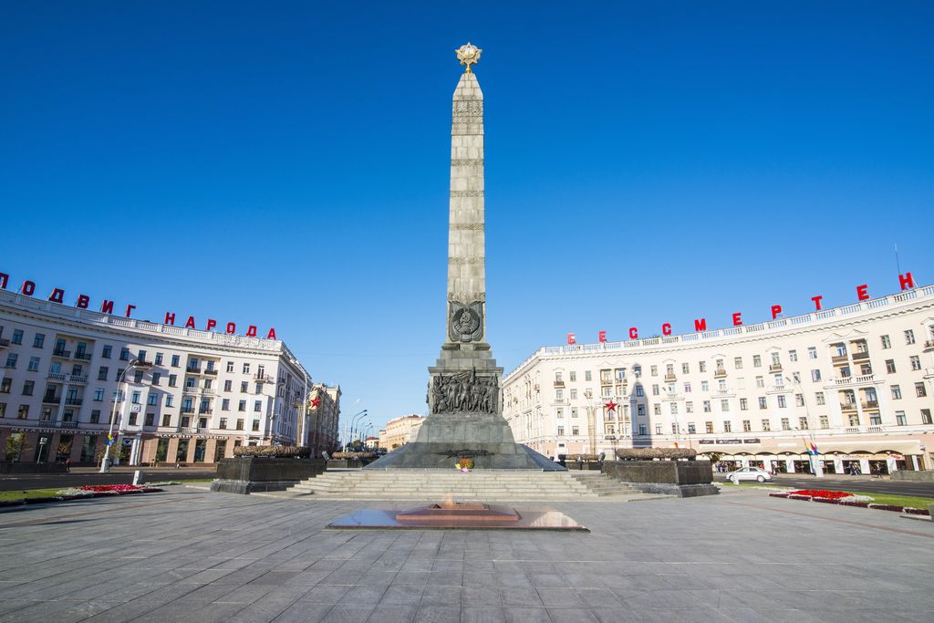 L'Obelisco della Vittoria a Minsk
