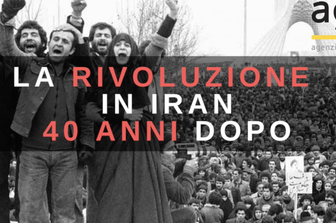 Cos&igrave; Teheran festeggia i 40 anni della&nbsp;rivoluzione&nbsp;khomeinista​
