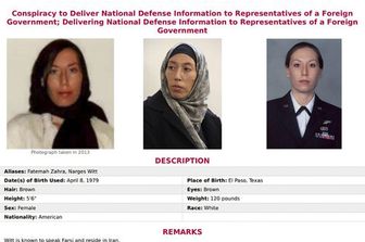 Il volantino segnaletico di Monica Elfriede Witt