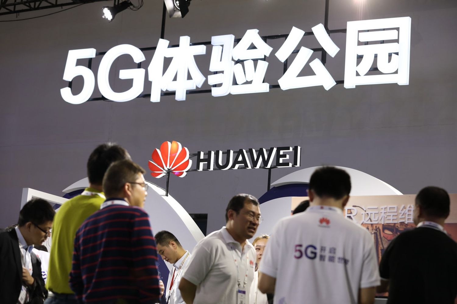 5G Huawei