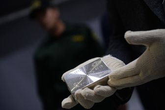 Palladio, metallo&nbsp;