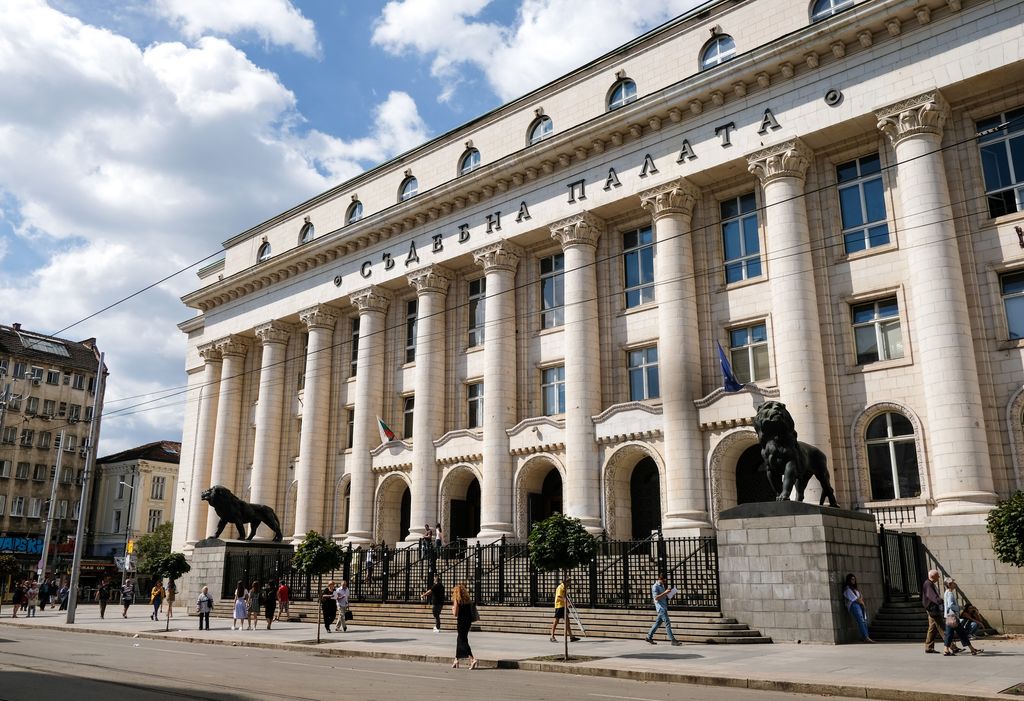 Il palazzo di Giustizia di Sofia