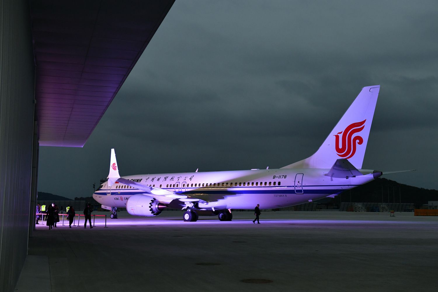 Air China