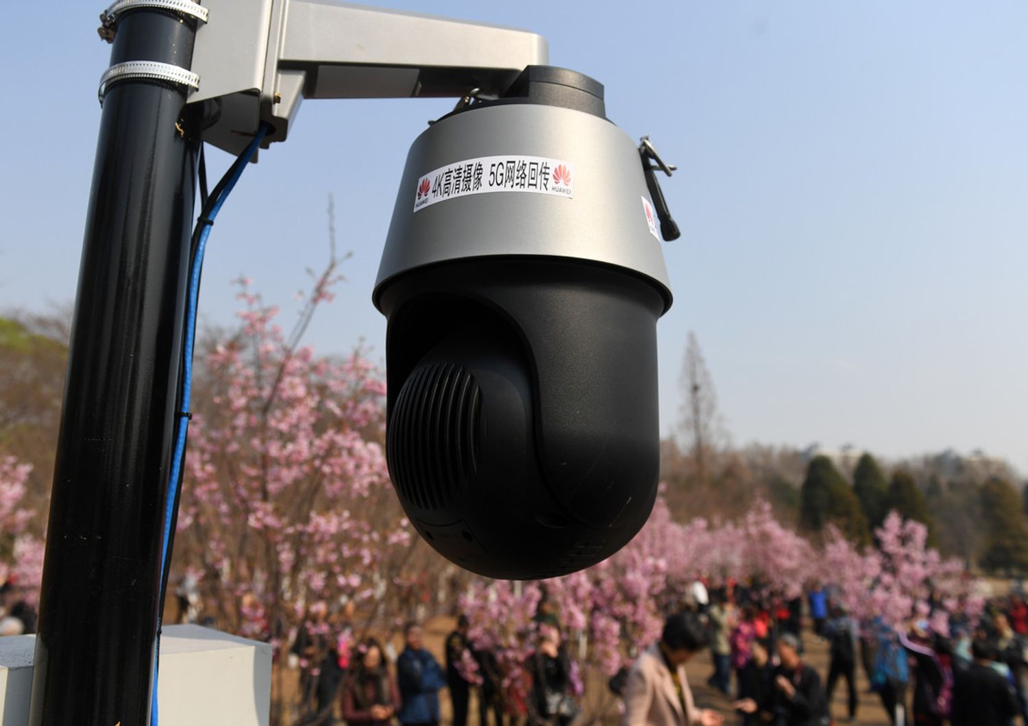 Una telecamera Huawei nelle strade di Pechino&nbsp;