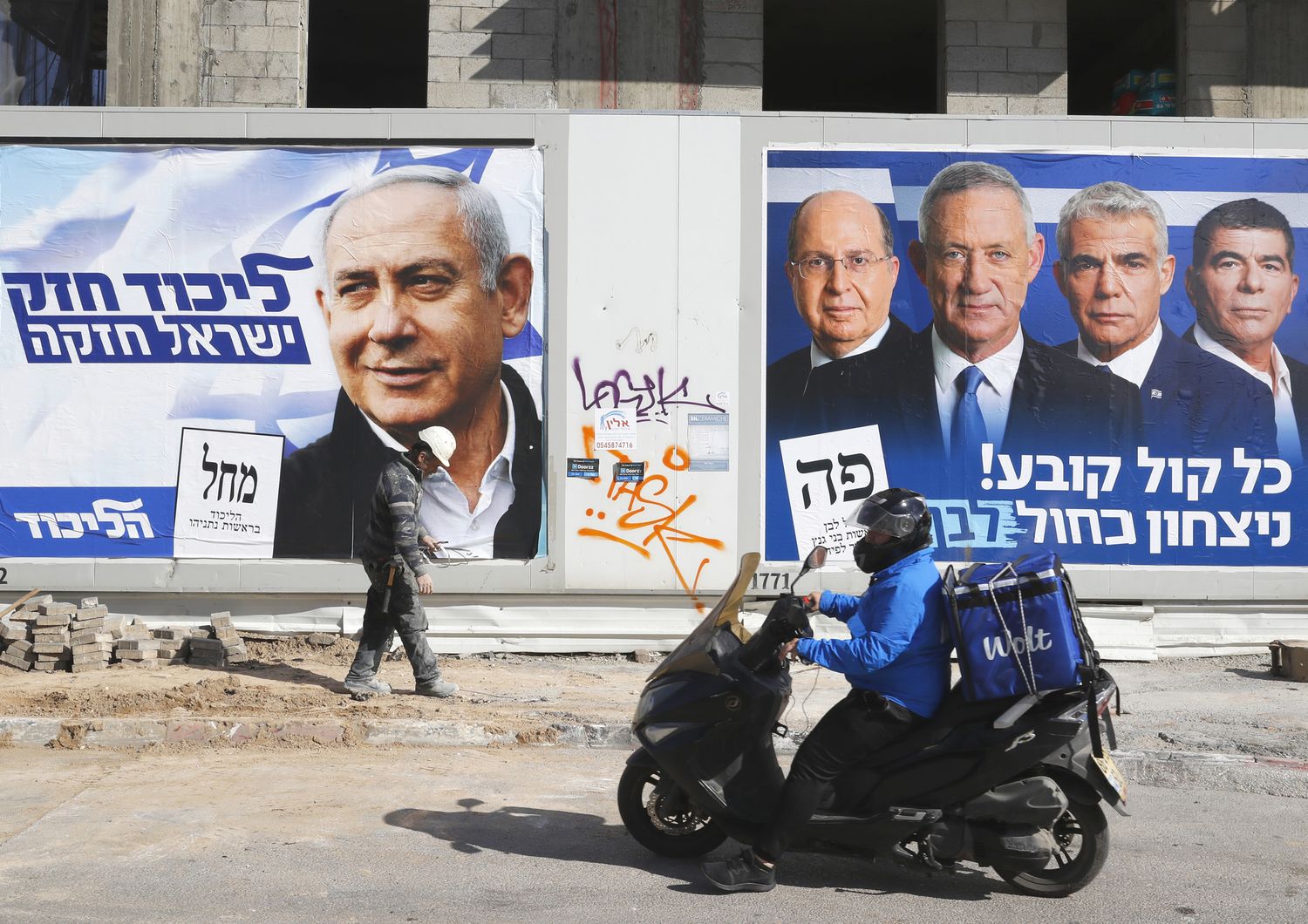 elezioni israele