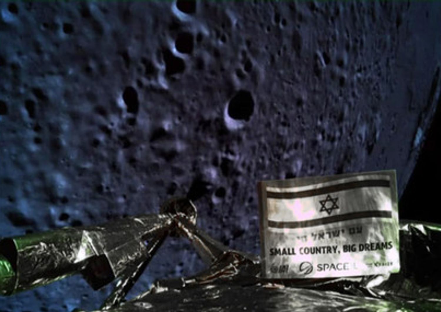 L'ultima foto trasmessa dalla sonda israeliana prima di schiantarsi sulla Luna