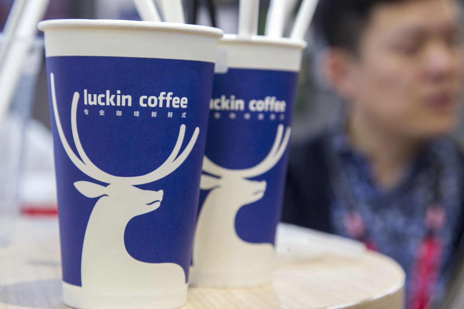 Luckin Caff&egrave;