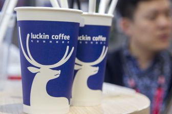 Luckin Caff&egrave;