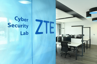 zte&nbsp;cybersecurity