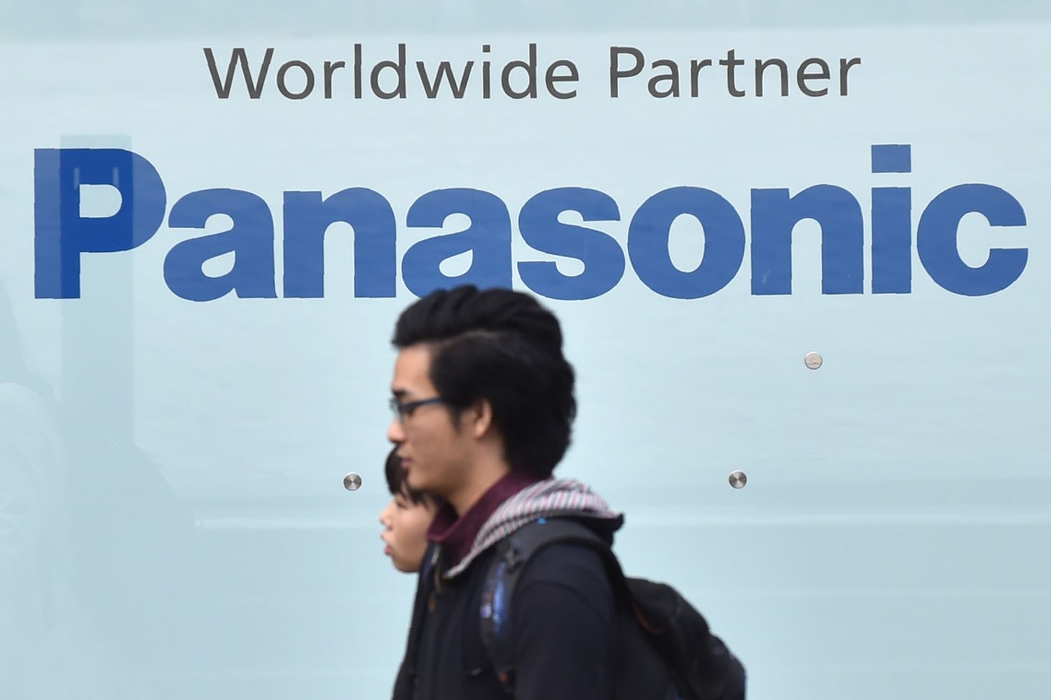 Panasonic