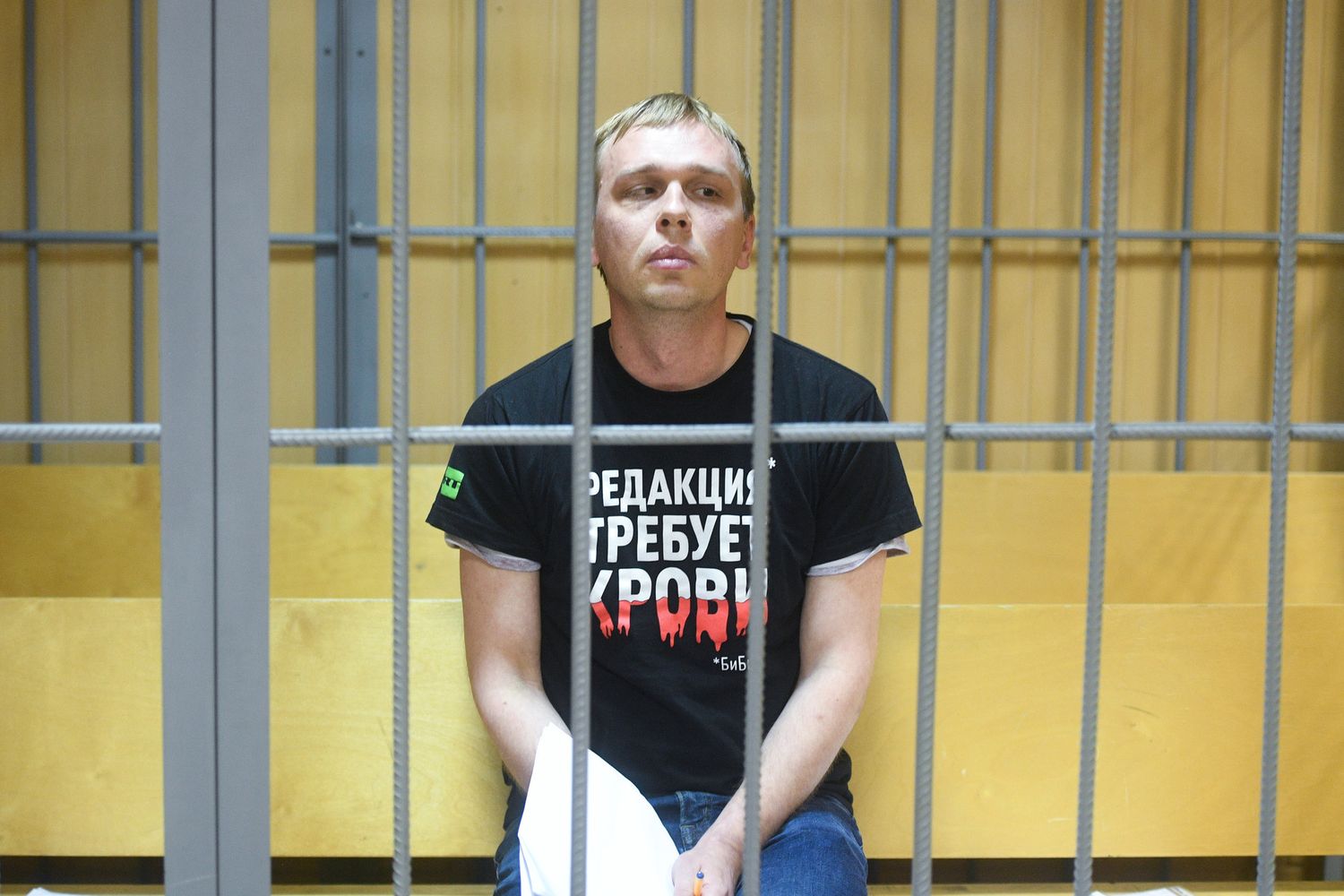 Golunov