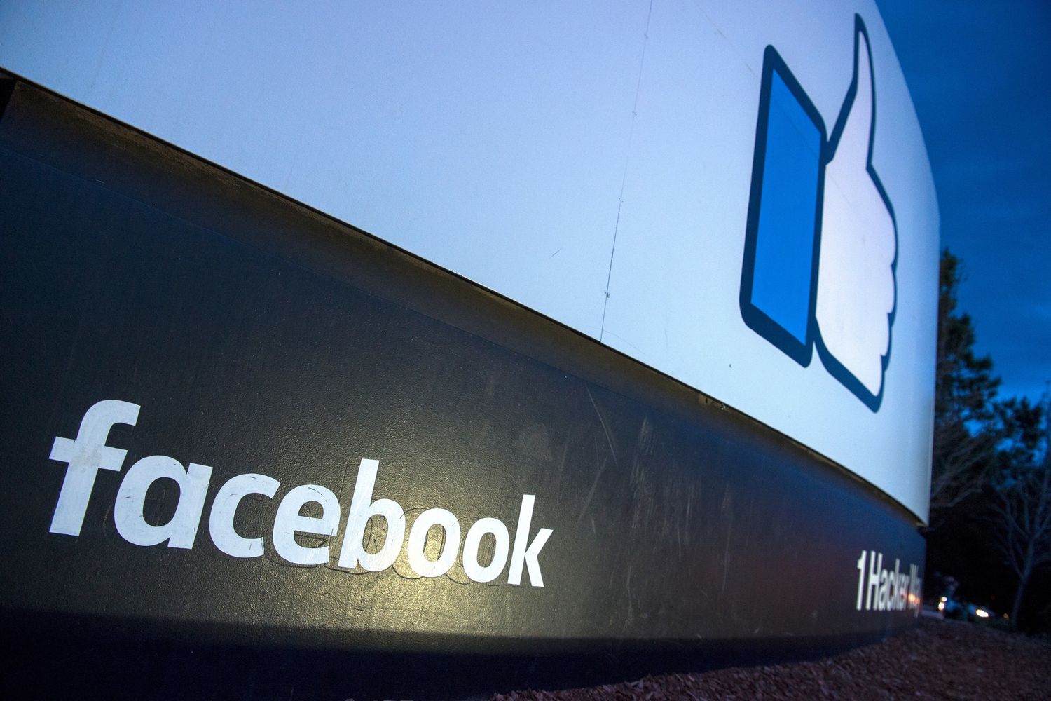 Facebook, Menlo park