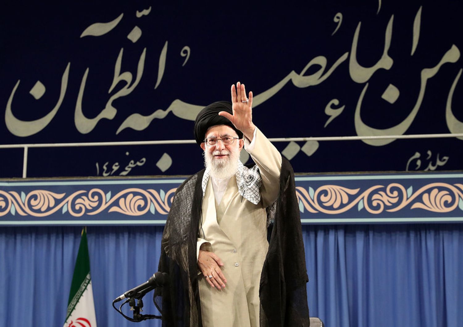 Ayatollah Ali Khamenei