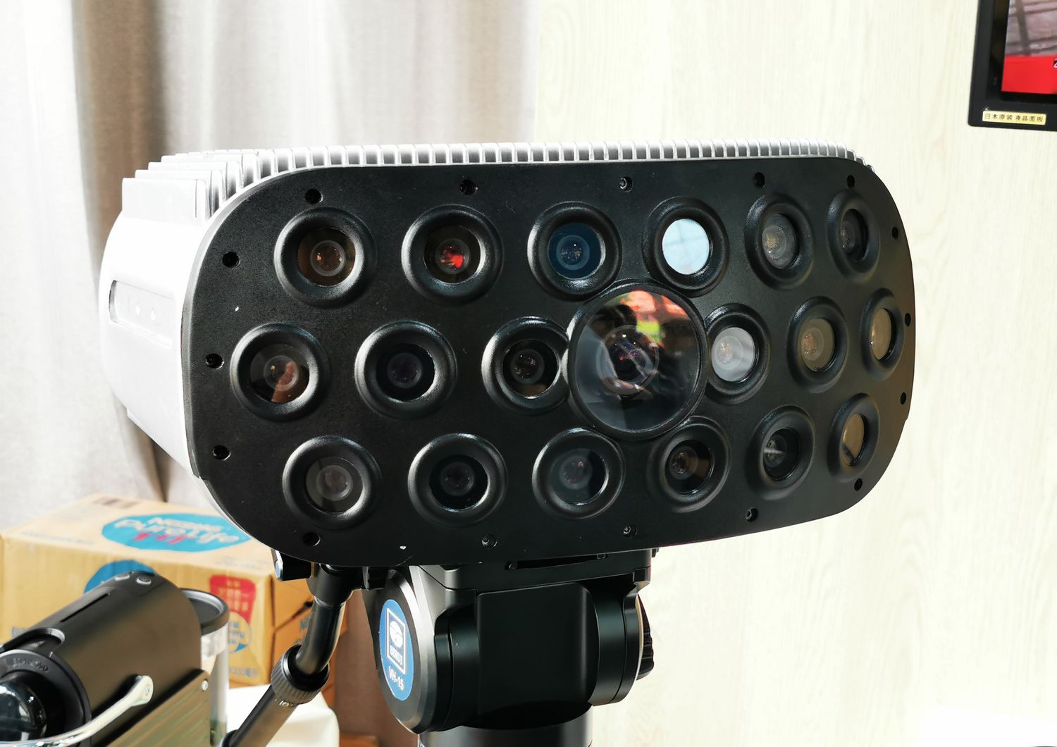 La telecamera per il riconoscimento facciale
