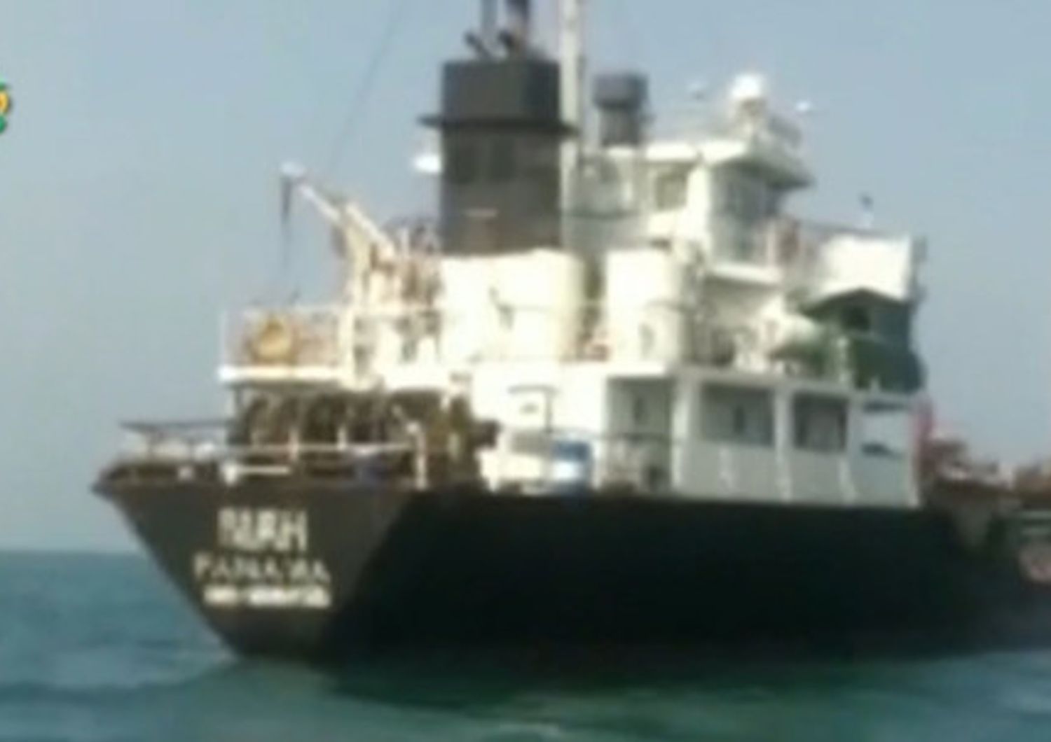 Un fotogramma della tv iraniana che mostra la petroliera saudita Riah
