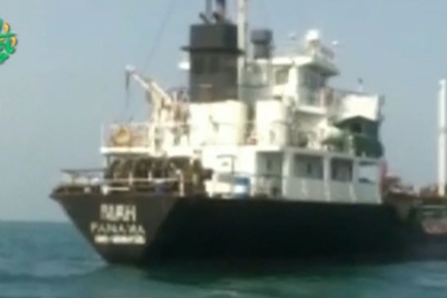 Un fotogramma della tv iraniana che mostra la petroliera saudita Riah