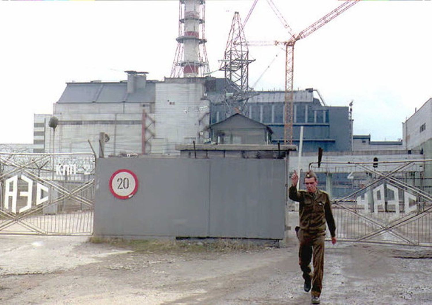 La centrale nucleare di Chernobyl&nbsp;