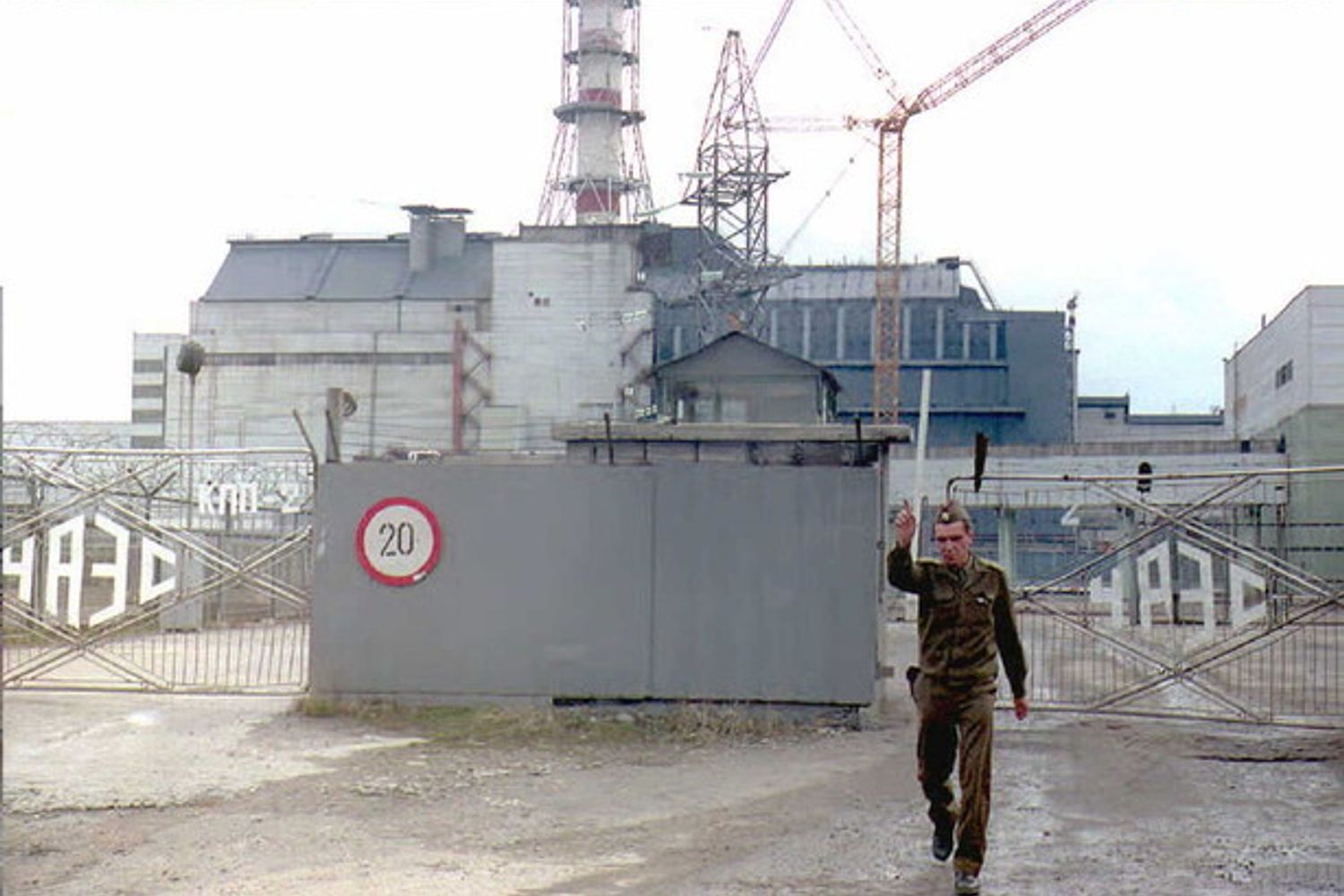La centrale nucleare di Chernobyl&nbsp;