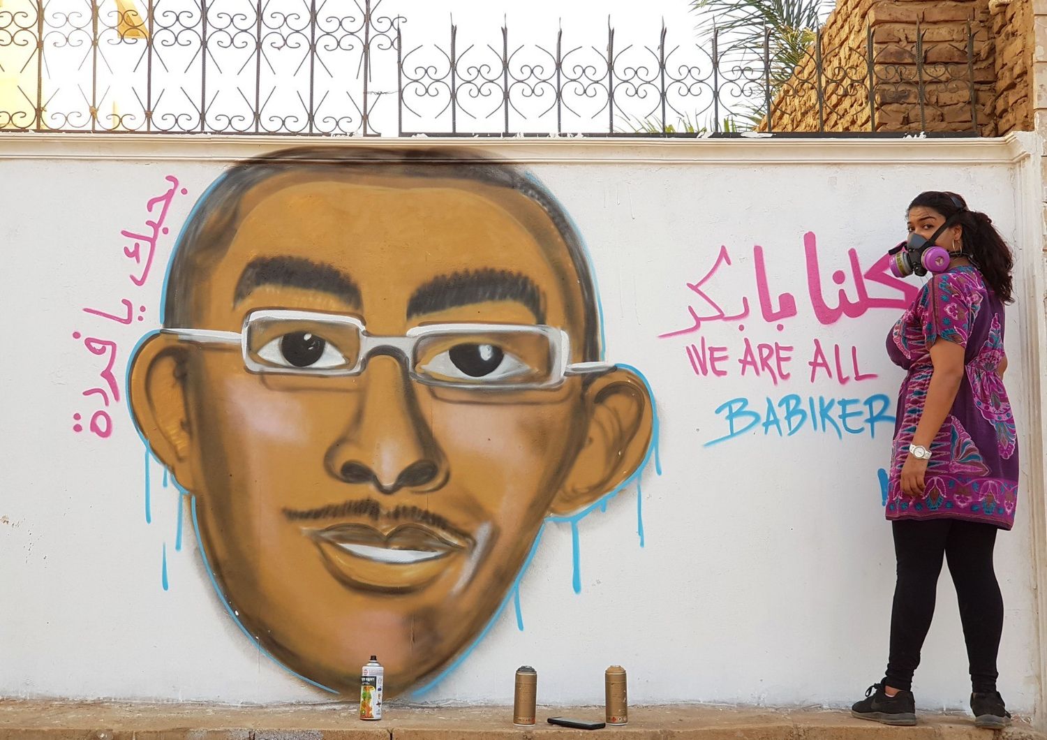 street art sudan assil diab