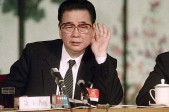 li peng