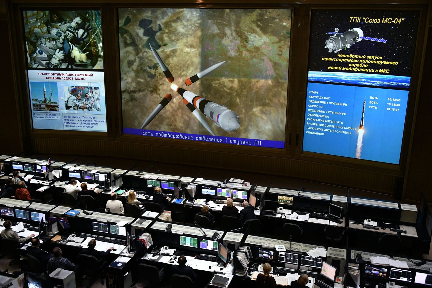 Il comando controllo missione durante un attracco della Soyuz