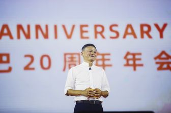 Jack Ma