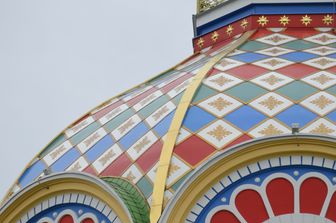 La cupola della Cattedrale dell'Ascensione