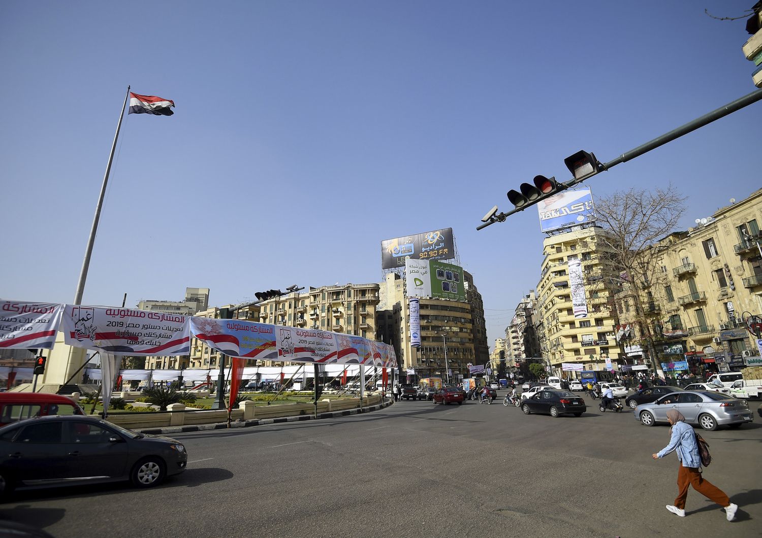 Piazza Tahrir, Egitto