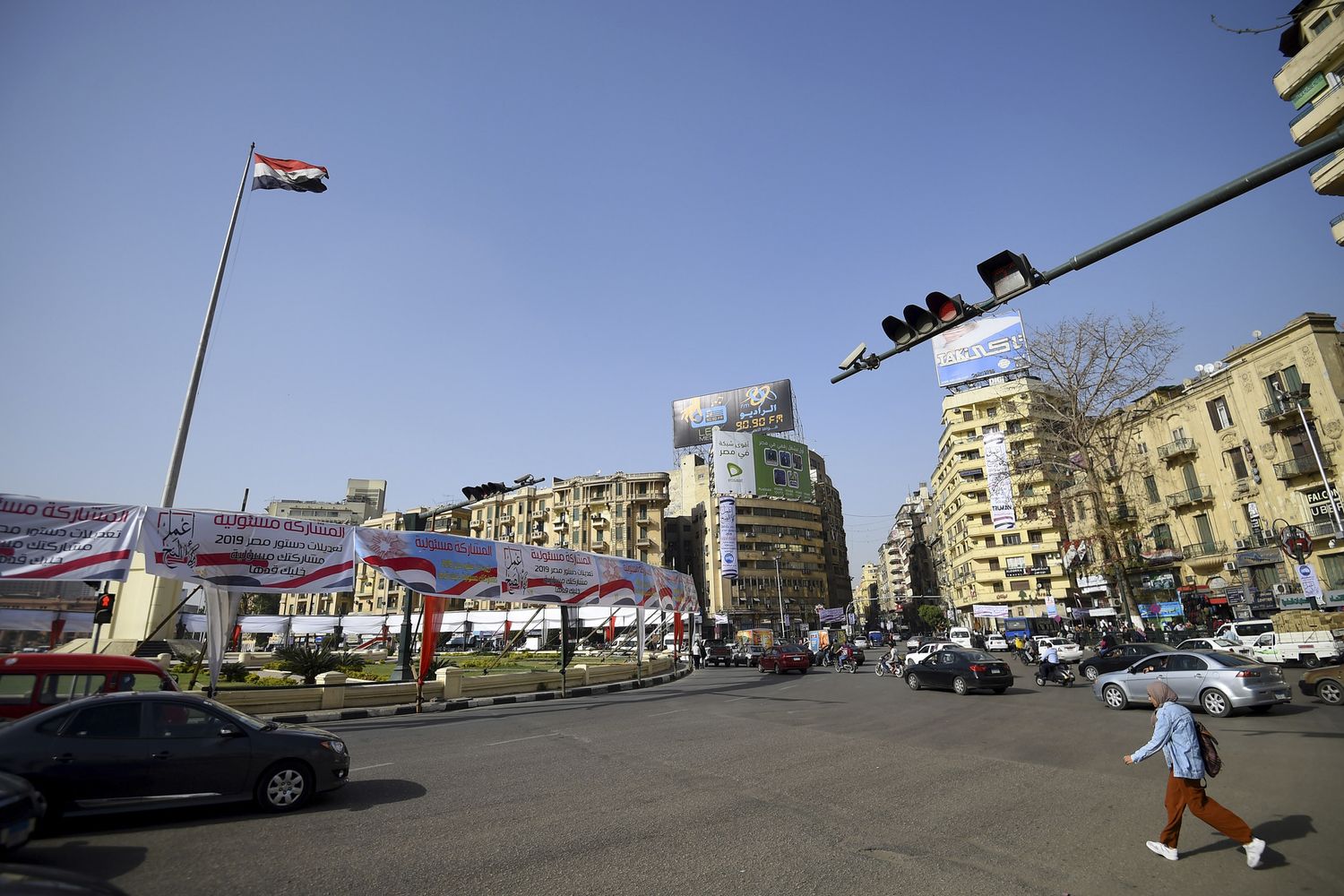 Piazza Tahrir, Egitto