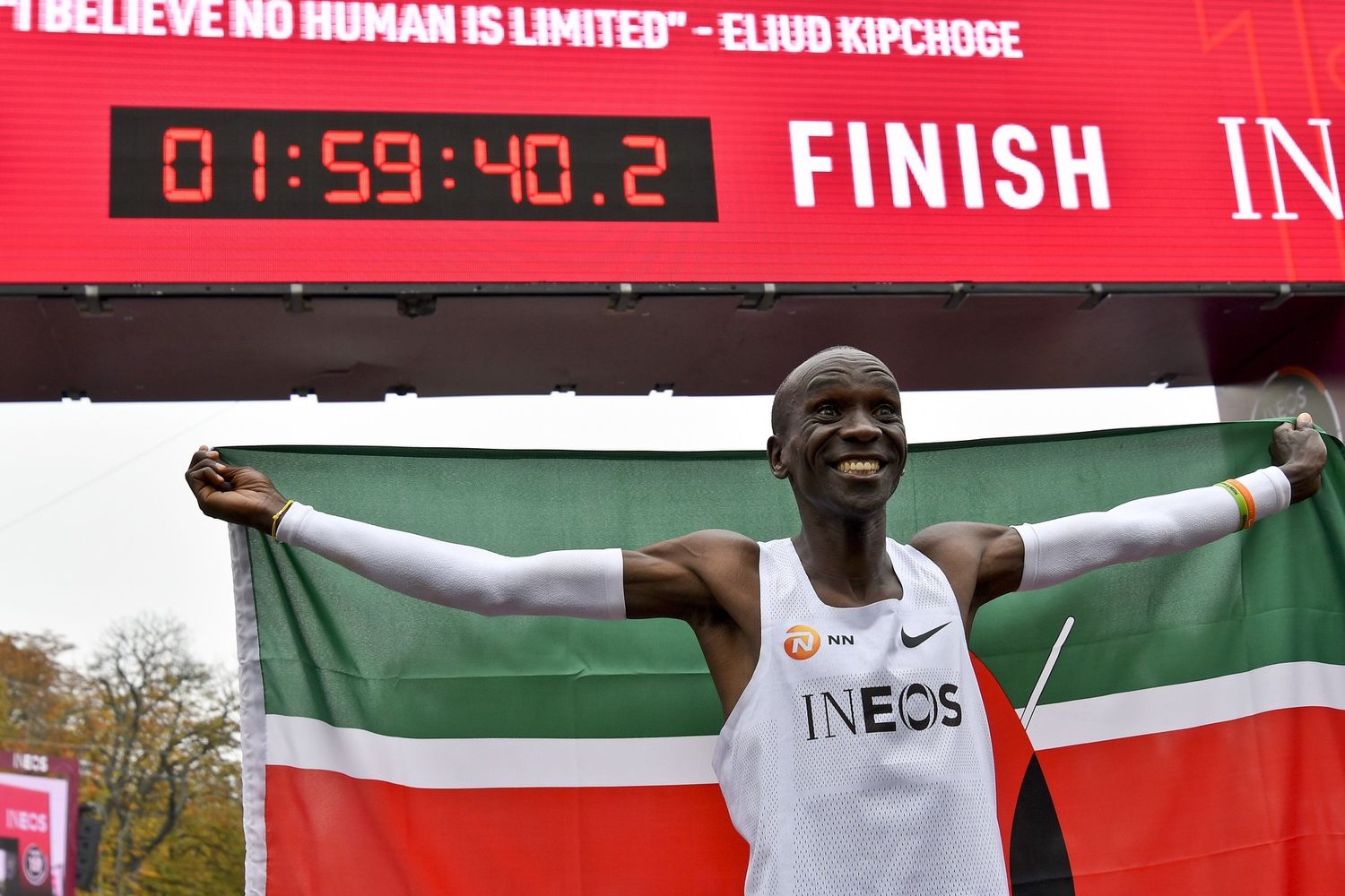 Eliud Kipchoge&nbsp;