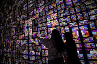 Intelligenza artificiale