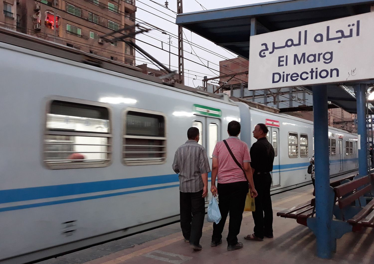 Stazione treno Egitto Cairo