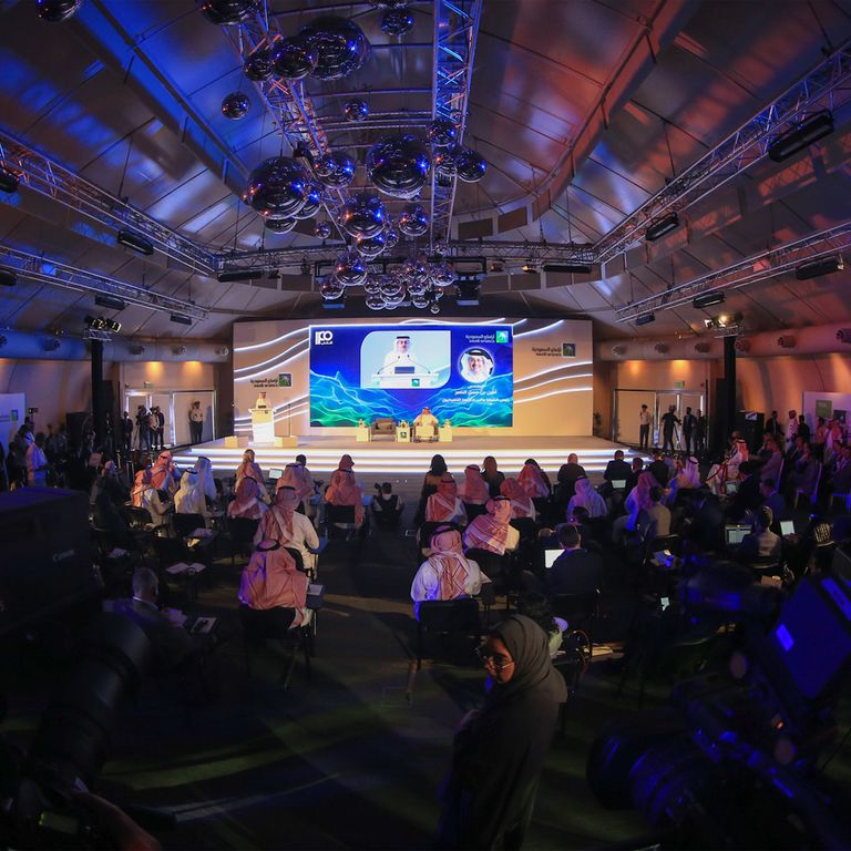 La conferenza stampa con cui Aramco ha annunciato la quotazione in Borsa