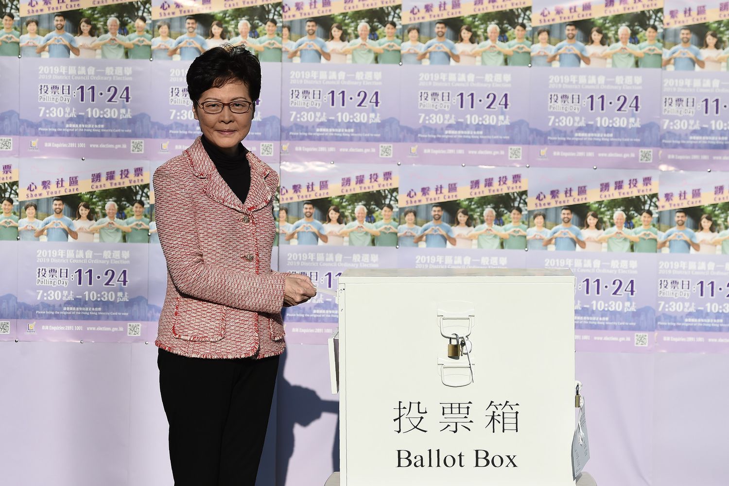 Carrie Lam&nbsp;