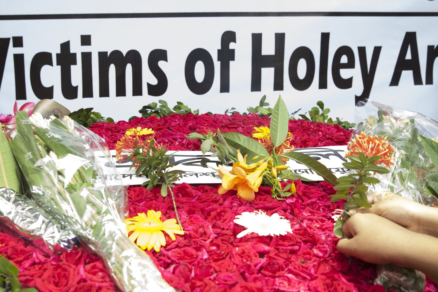 Holey Ortizan Bakery&nbsp;