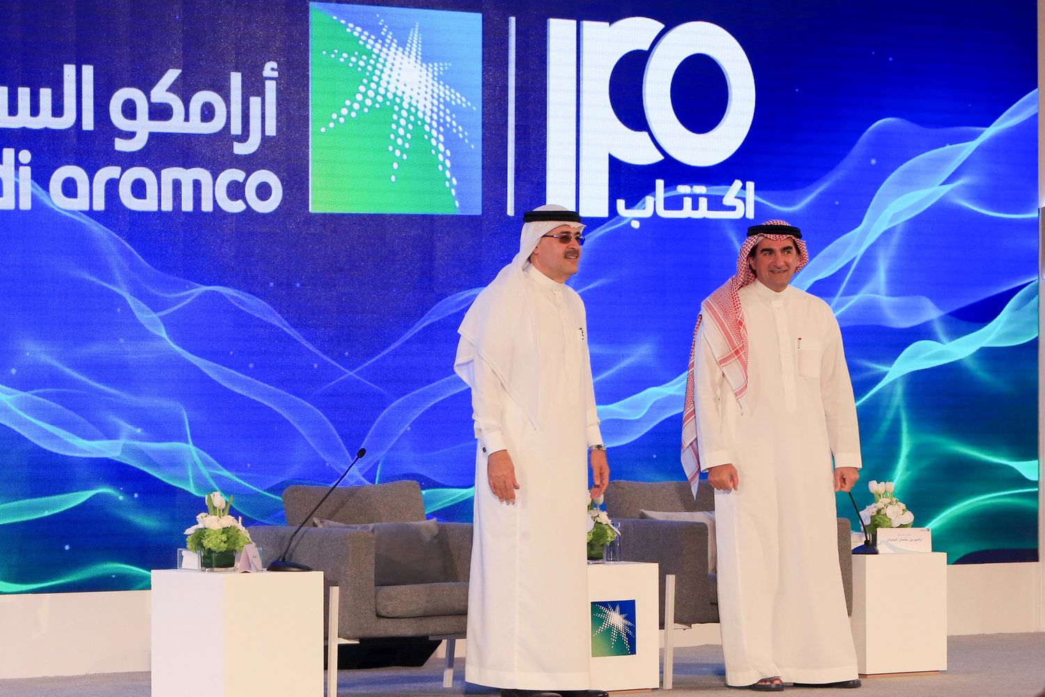 Aramco, IPO