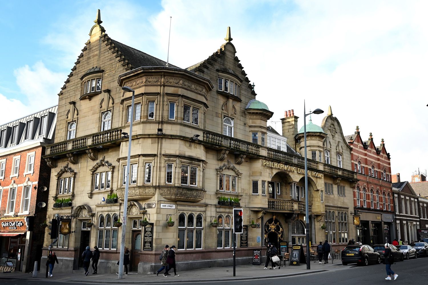 Philarmonic Dining Room