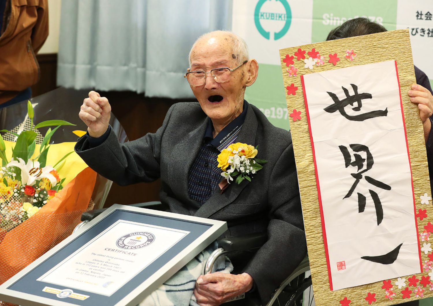Chitetsu Watanabe &egrave; l'uomo pi&ugrave; vecchio del mondo secondo il Guinness dei Primati