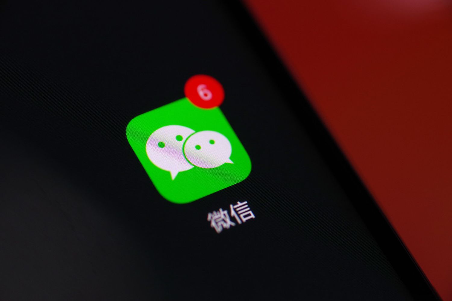 WeChat