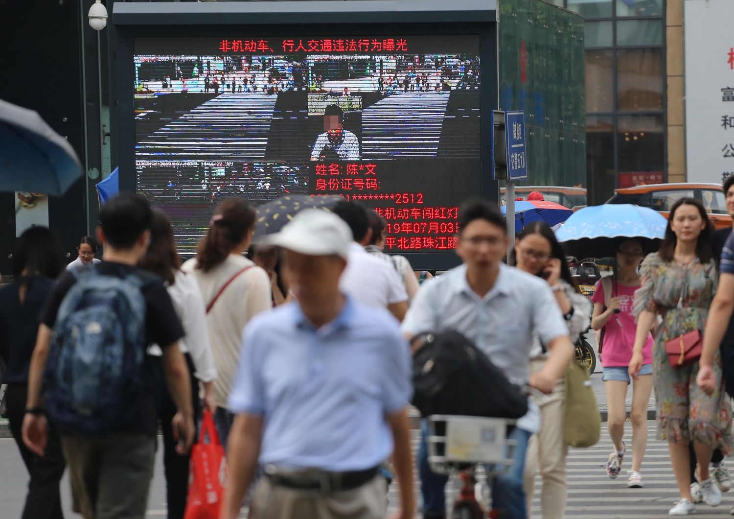 Passanti in Cina