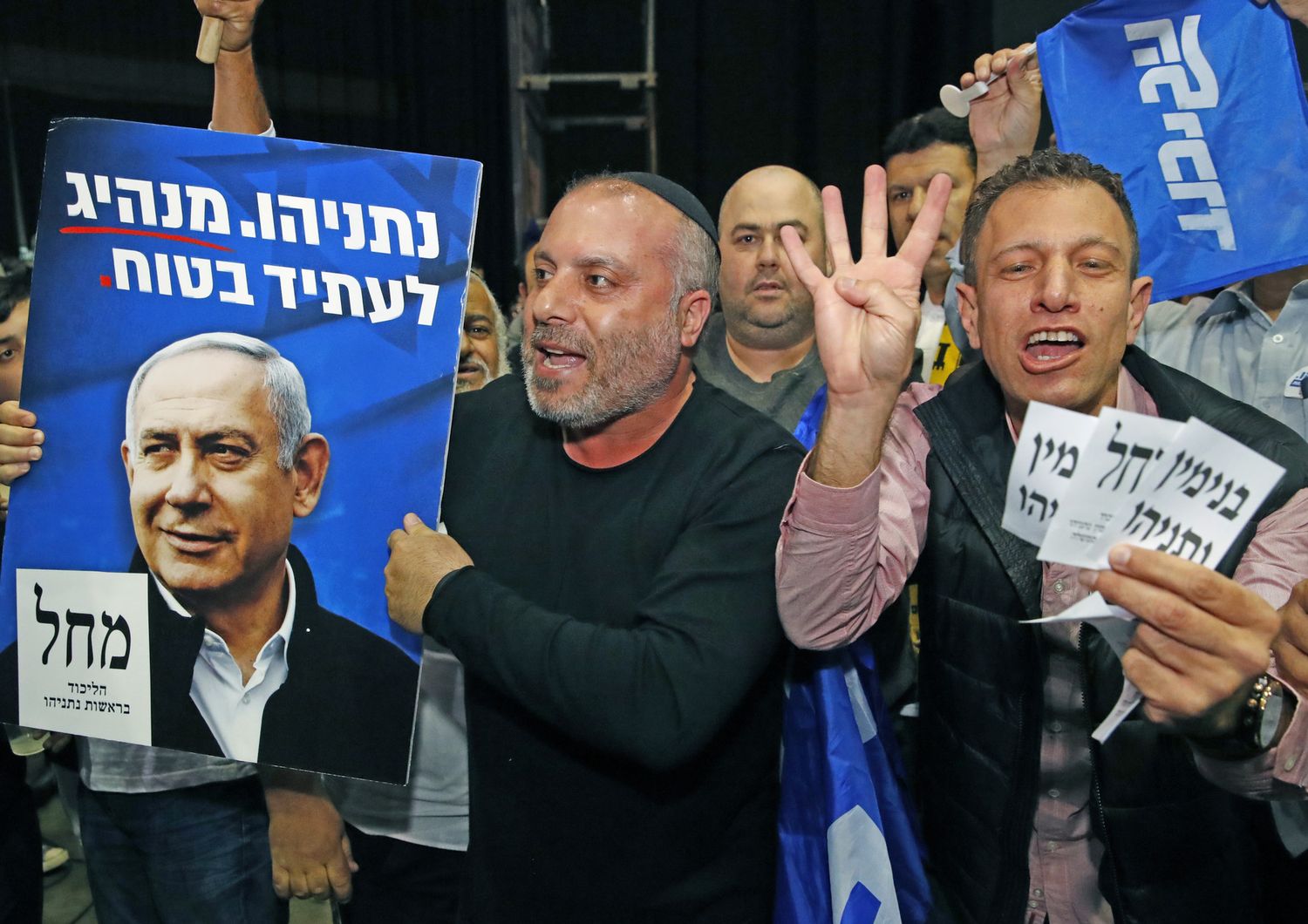Sostenitori di Netanyahu festeggiano