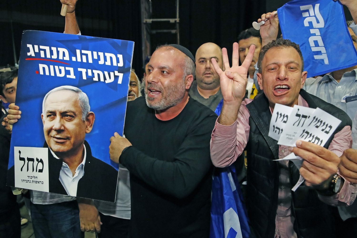 Sostenitori di Netanyahu festeggiano