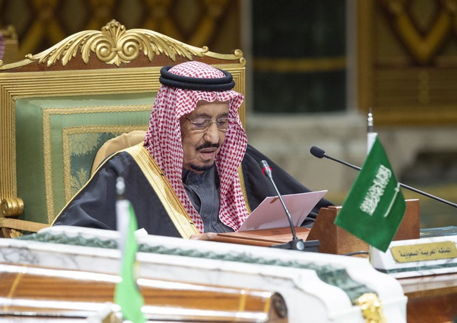 Il re dell'Arabia Saudita Salman bin Abdulaziz