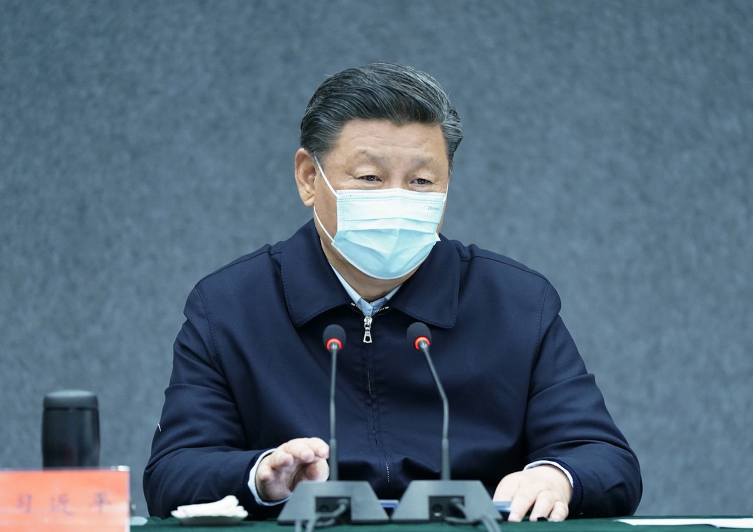 Xi Jinping