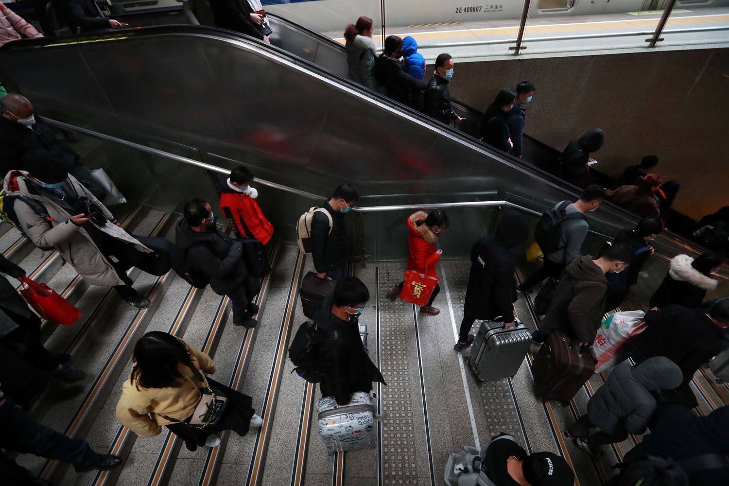 Stazione della metropolitana di Wuhan