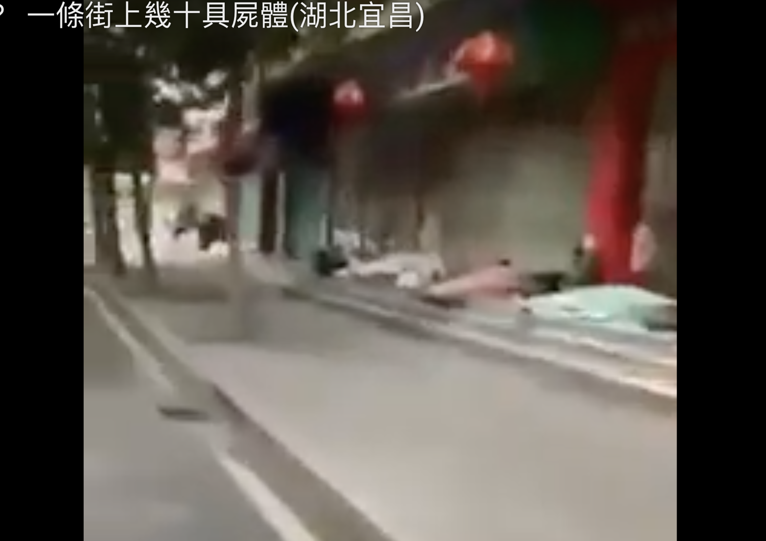 Coronavirus Cina morti Hubei