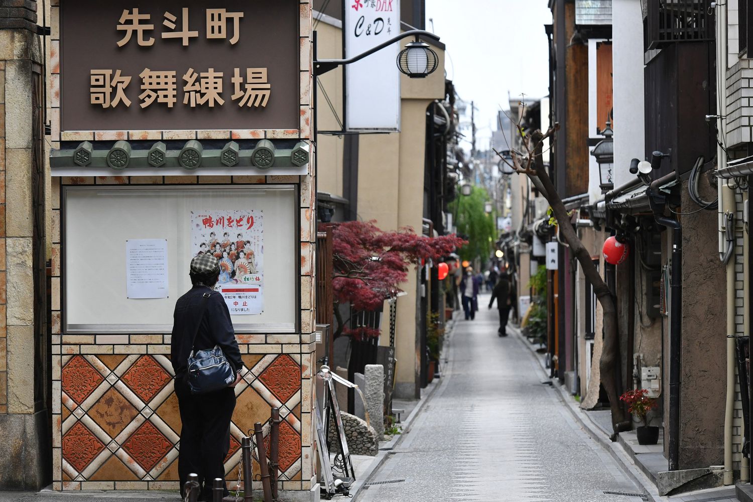 Coronavirus Giappone