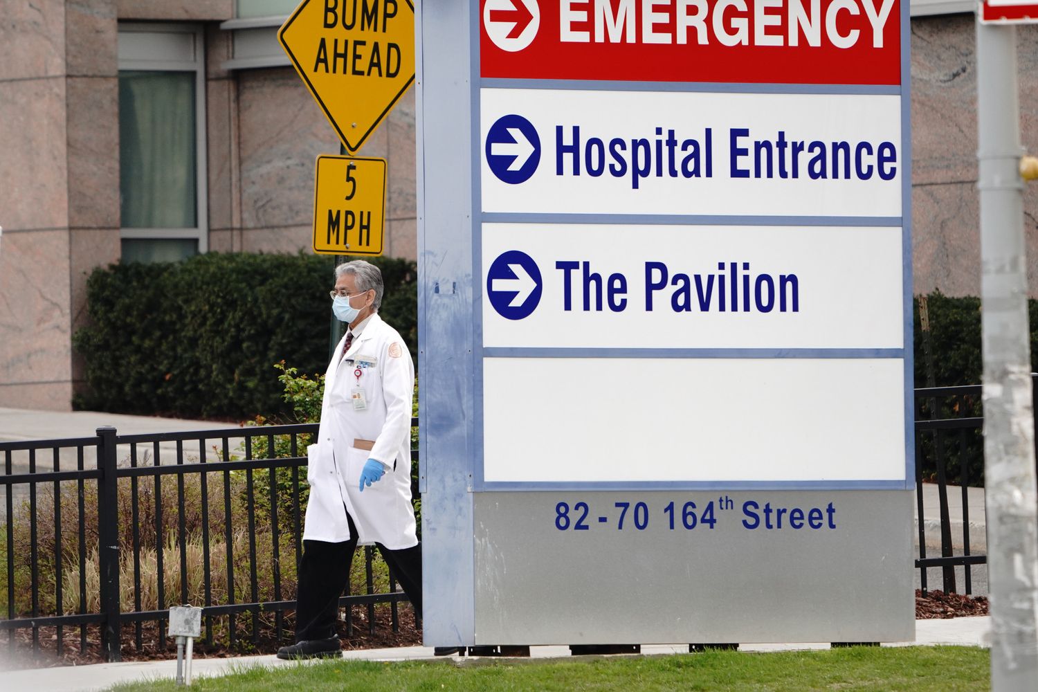 Ospedale di New York