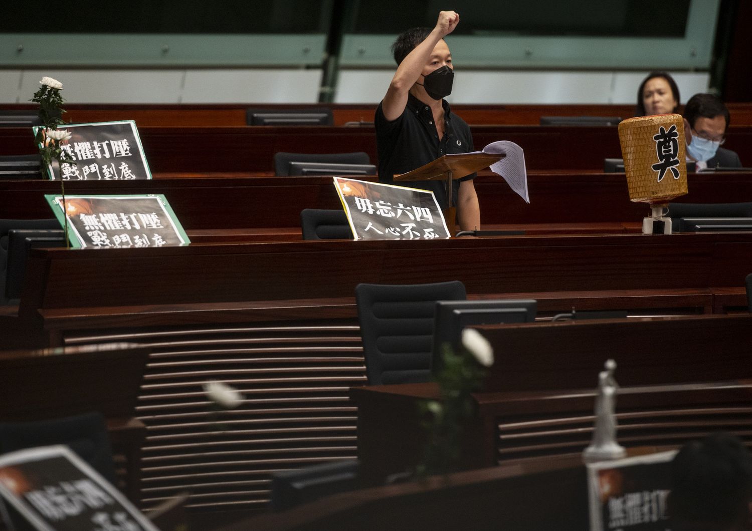 Hong Kong commemorazioni Tiananmen protesta Parlamento